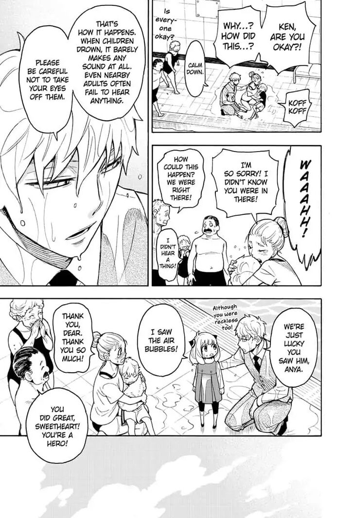 Spy x Family, Chapter 16 image 21
